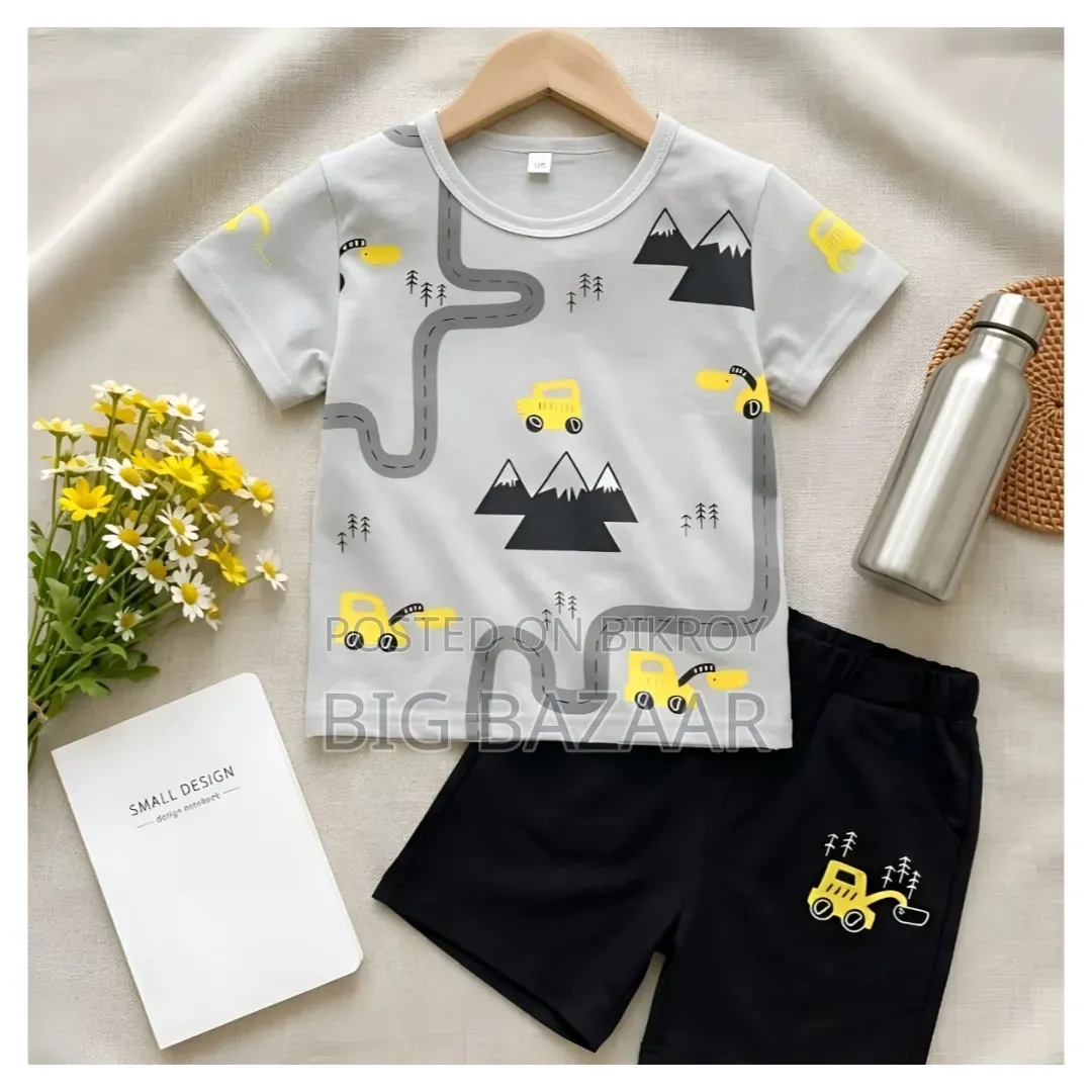 Baby Boys Tshirt and Pant Set