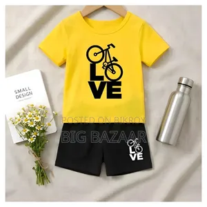 Baby Boys Tshirt and Pant Set