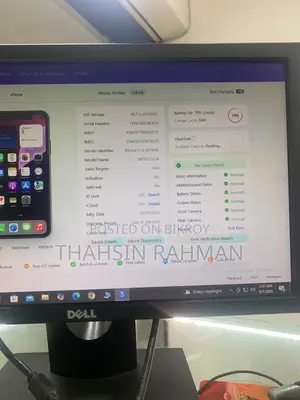 অ্যাপল আইফোন এক্সআর ১২৮ জিবি নীল