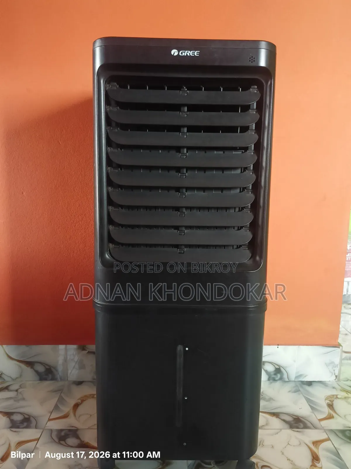 GREE Air Cooler বিক্রি হবে | ভালো কন্ডিশন | জরুরি বিক্রয়
