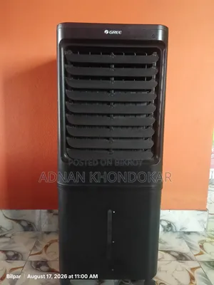 GREE Air Cooler বিক্রি হবে | ভালো কন্ডিশন | জরুরি বিক্রয়