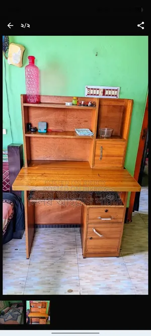 Malaysian Wood Bed and Table for Sale
