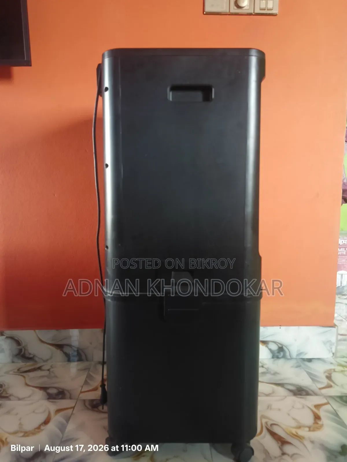 GREE Air Cooler বিক্রি হবে | ভালো কন্ডিশন | জরুরি বিক্রয়