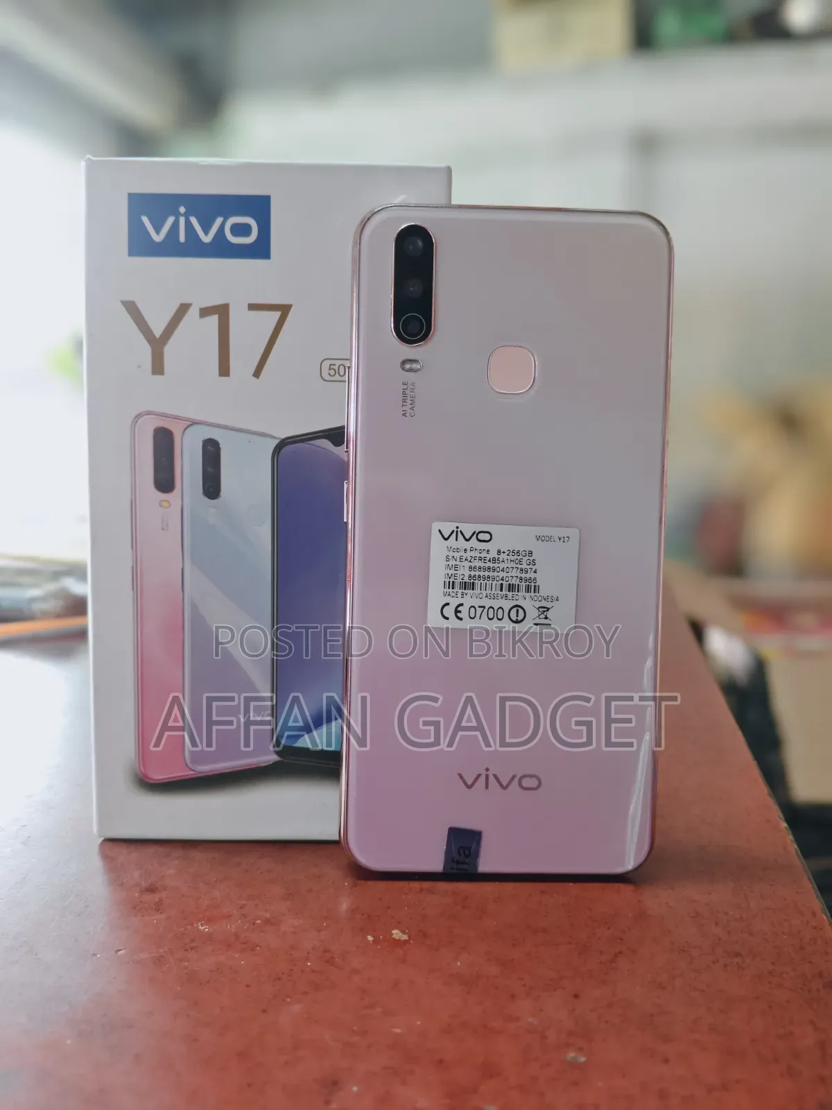 Vivo Y17 256 GB