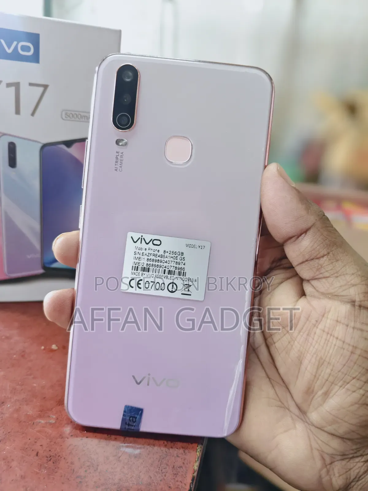 Vivo Y17 256 GB