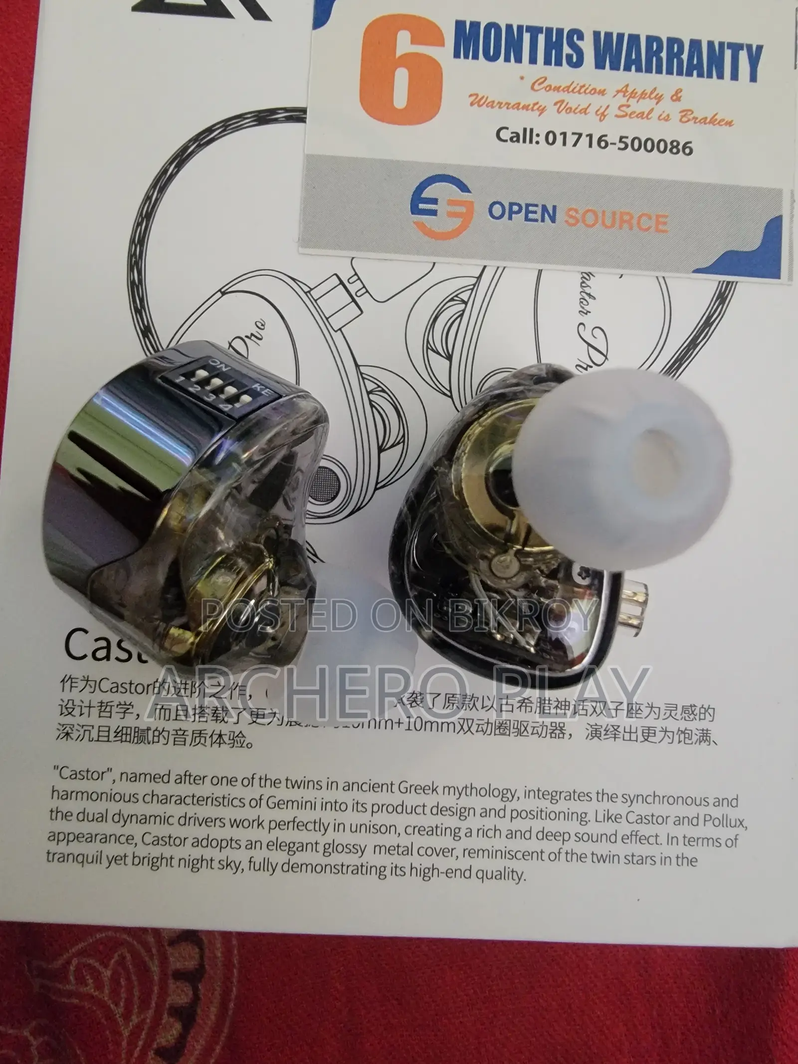 KZ Castor Pro Harman Target Improved Bass With M2 3.5 Dual Mic Cable