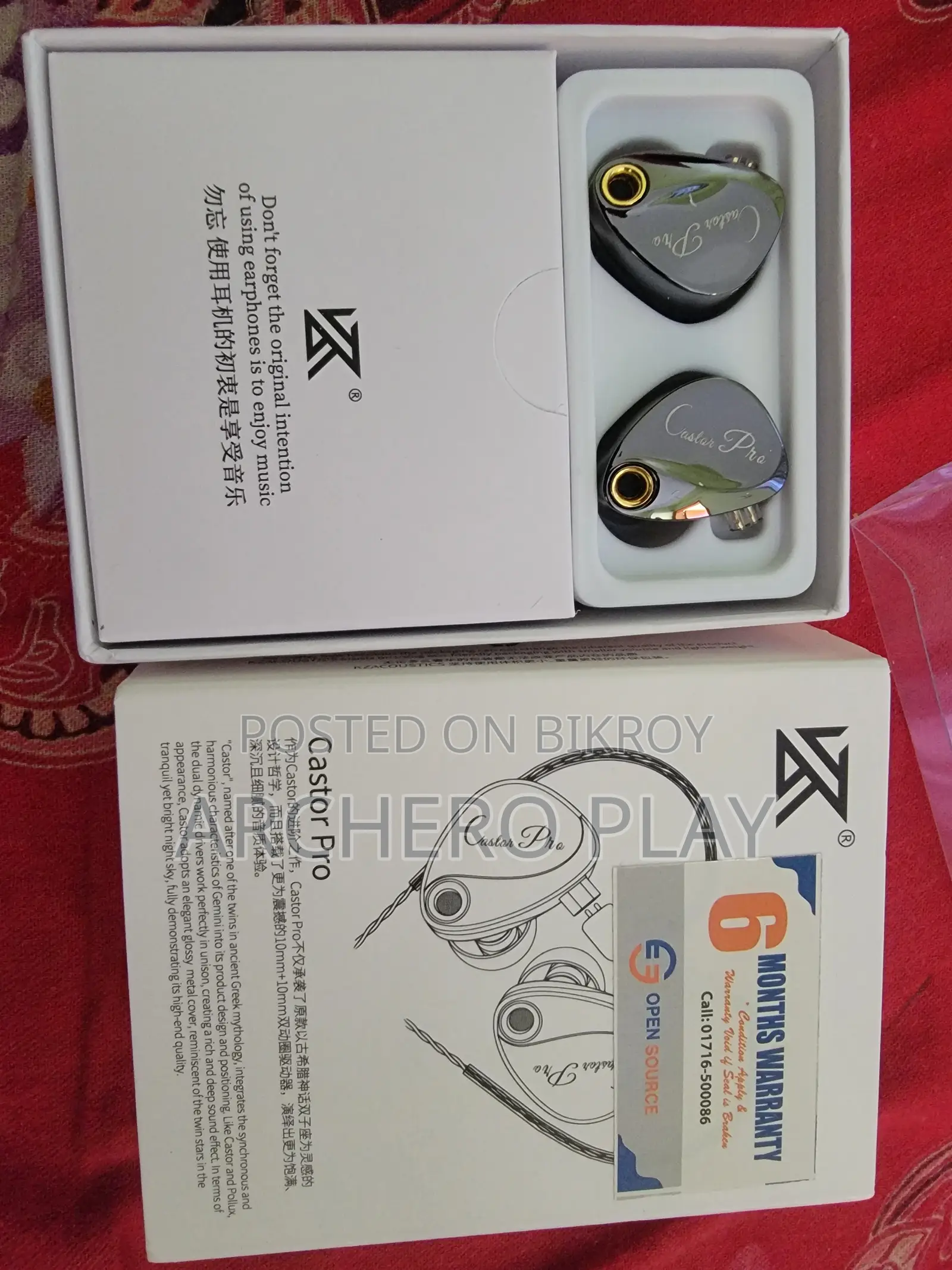 KZ Castor Pro Harman Target Improved Bass With M2 3.5 Dual Mic Cable