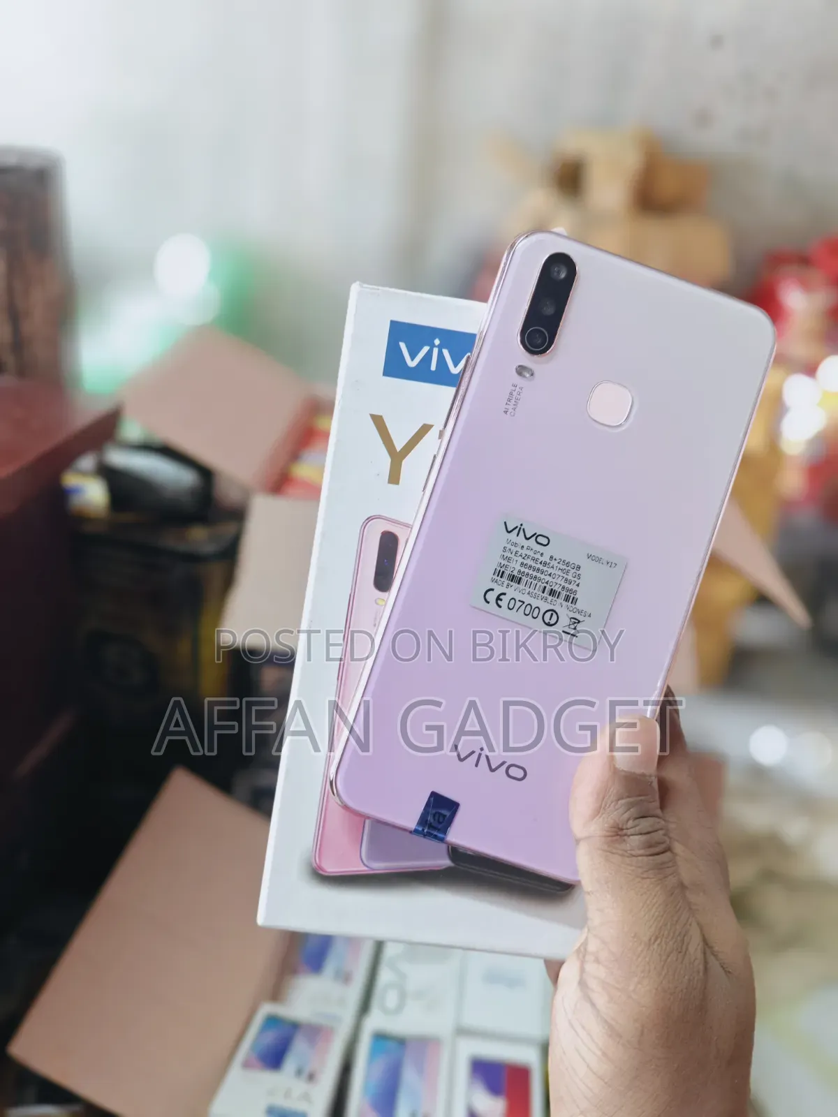 Vivo Y17 256 GB