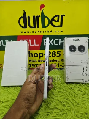 নাথিং ফোন টুএ ২৫৬ জিবি সাদা