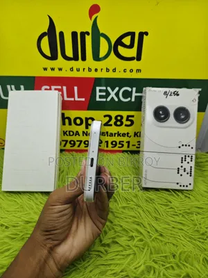 নাথিং ফোন টুএ ২৫৬ জিবি সাদা