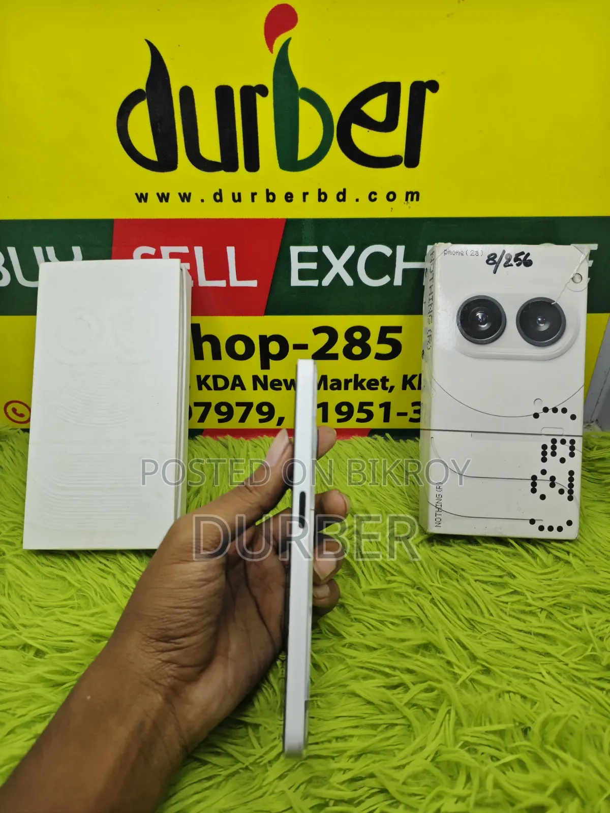 নাথিং ফোন টুএ ২৫৬ জিবি সাদা