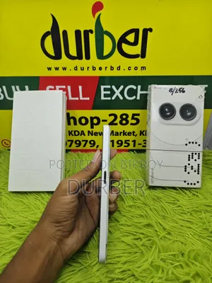 নাথিং ফোন টুএ ২৫৬ জিবি সাদা
