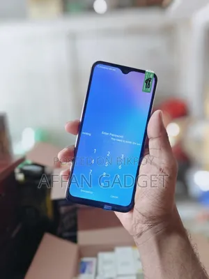 Vivo Y17 ২৫৬ জিবি