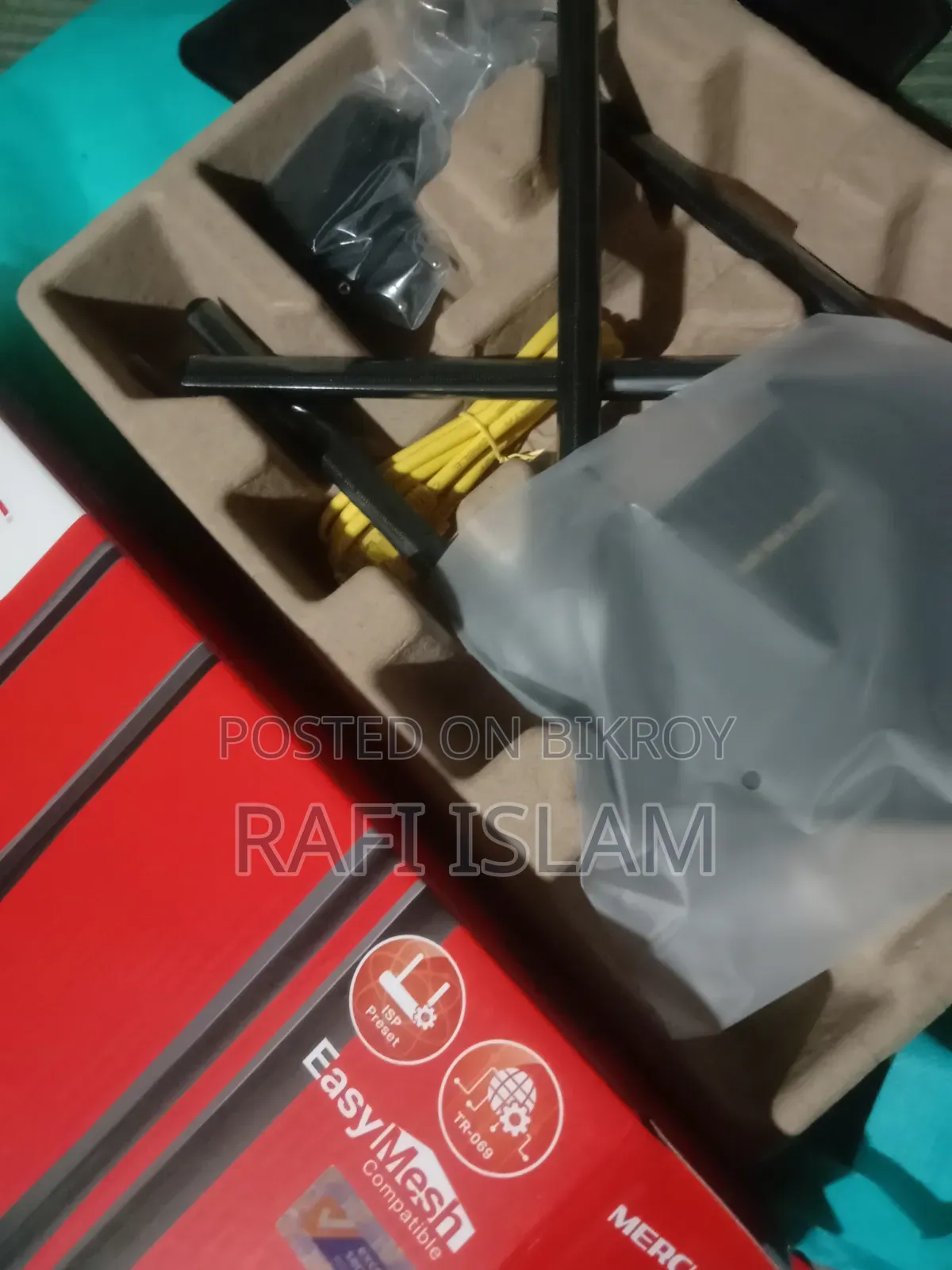MERCUSYS AC1200 Wireless Dual Band Gigabit Router