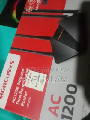MERCUSYS AC1200 Wireless Dual Band Gigabit Router