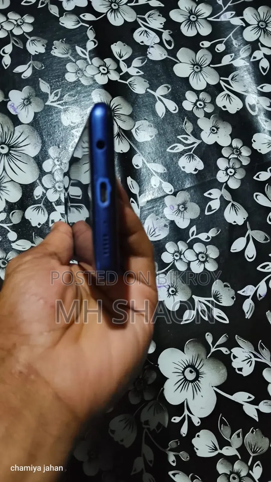 স্যামসাং গ্যালাক্সি এ২১এস ৬৪ জিবি ব্লু