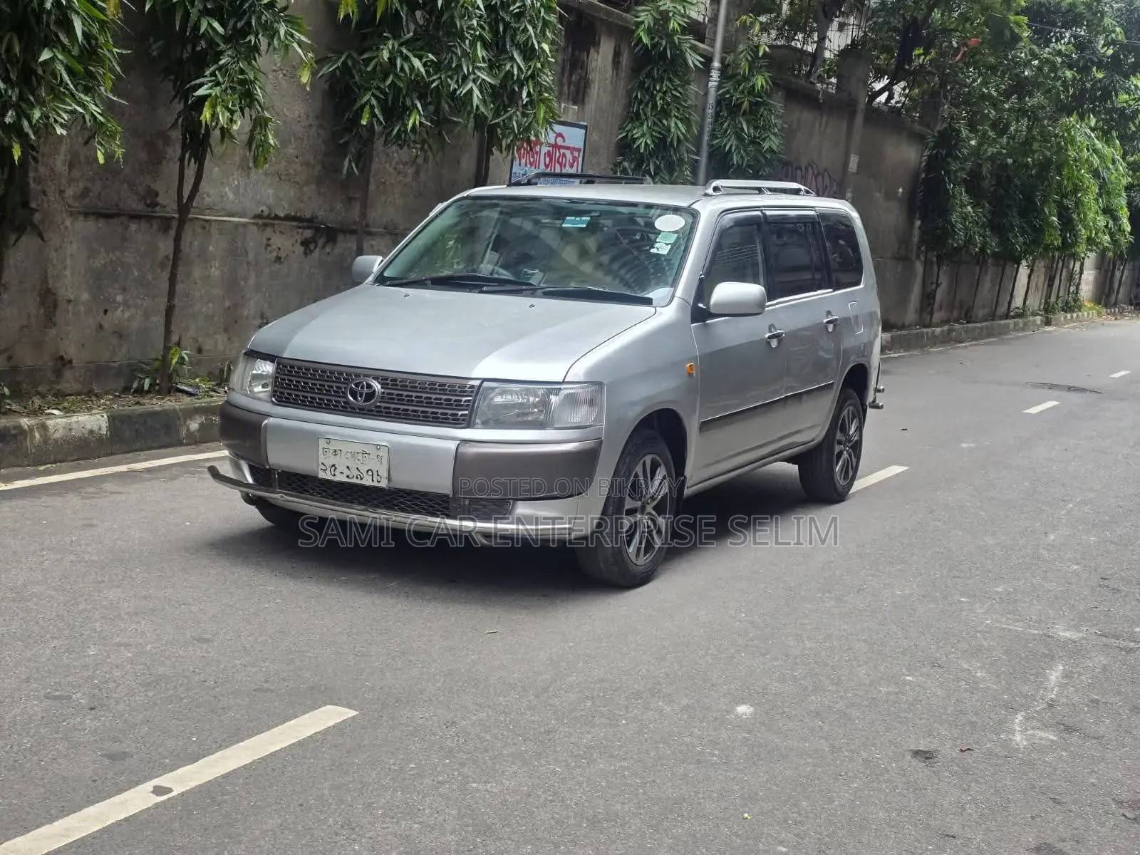 Toyota Probox 2004 Silver