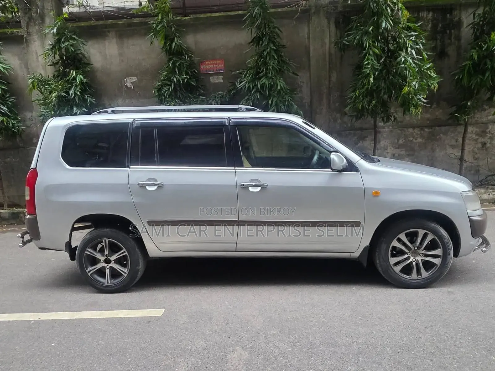 Toyota Probox 2004 Silver