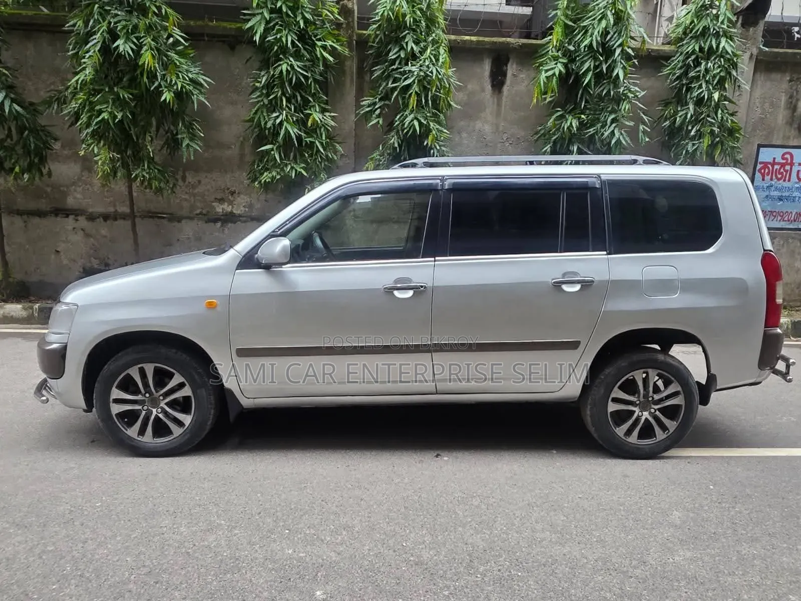 Toyota Probox 2004 Silver