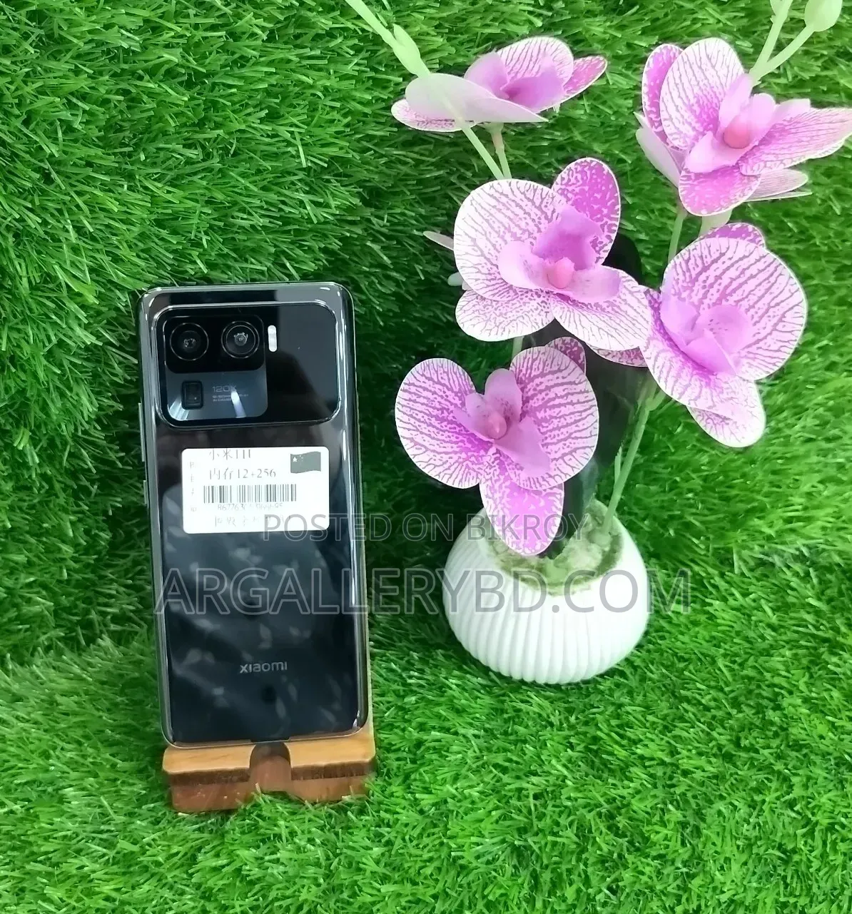 Xiaomi Mi 11 Ultra 256 GB Black