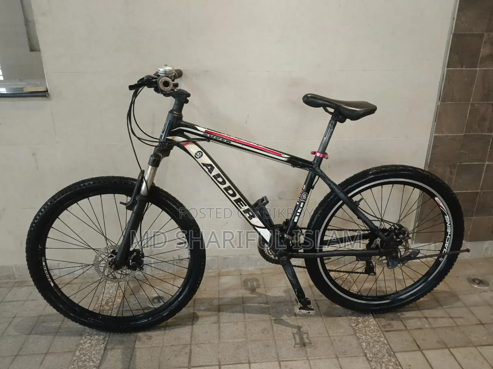 Gear Cycle for Sale 26"