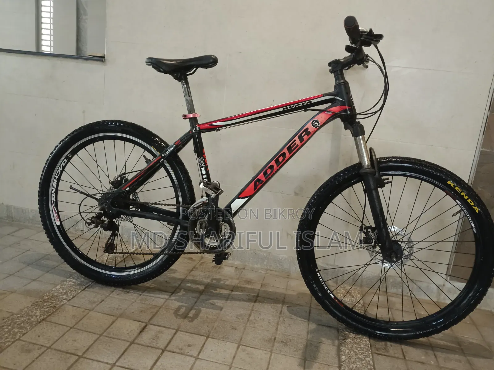 Gear Cycle for Sale 26"