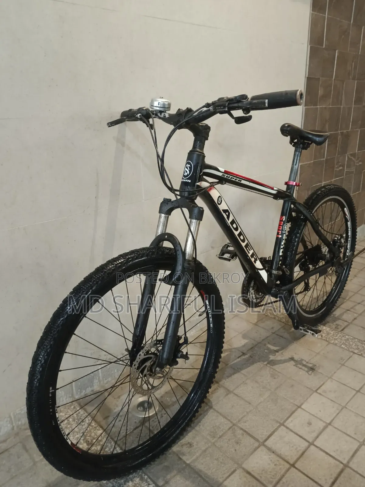 Gear Cycle for Sale 26"
