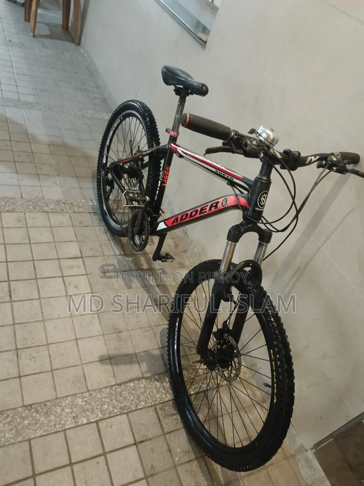 Gear Cycle for Sale 26"