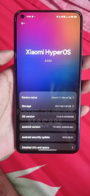 Xiaomi 11 Lite 5G NE 128 GB Blue