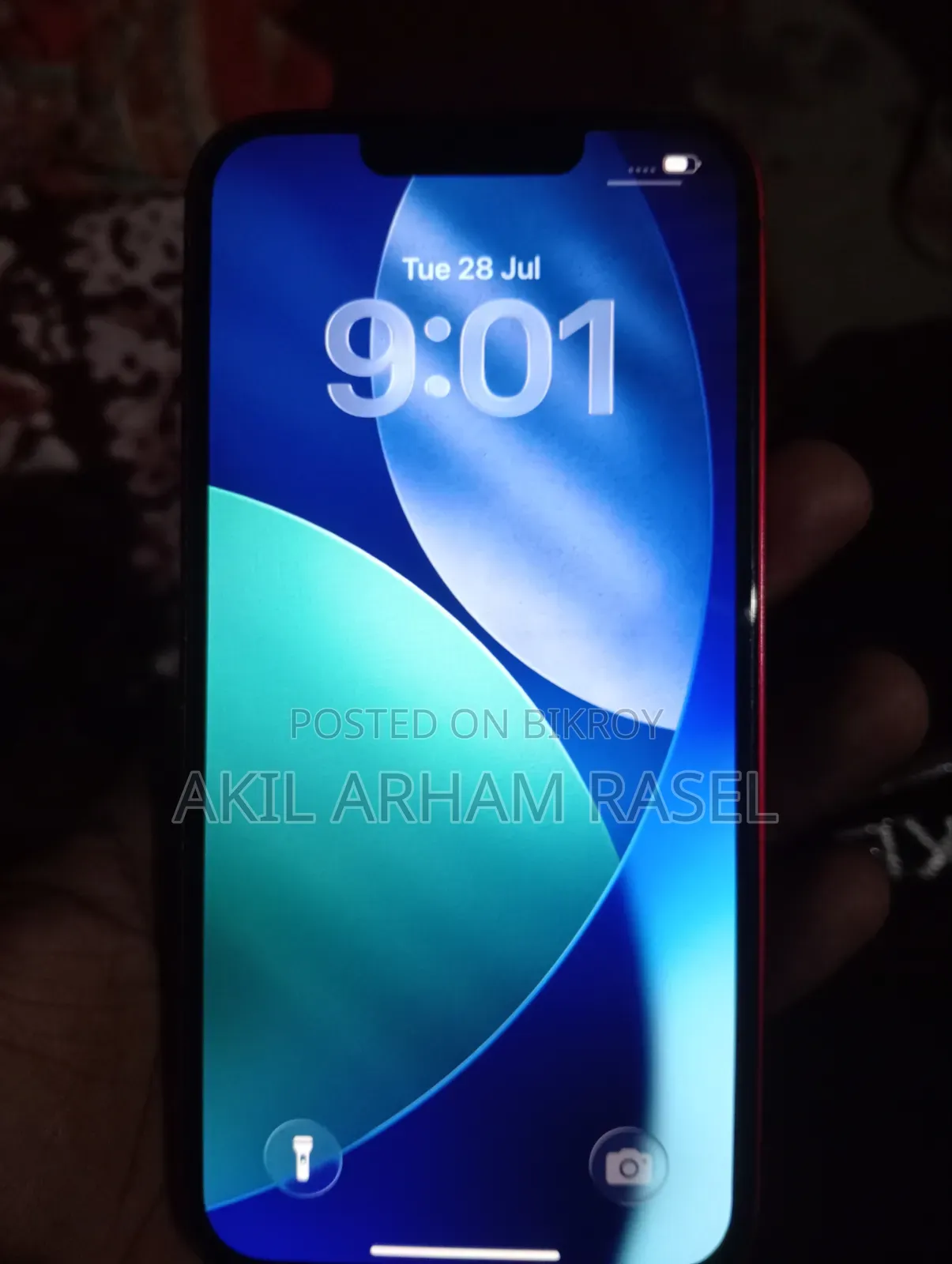 অ্যাপল আইফোন ১৩ ১২৮ জিবি লাল