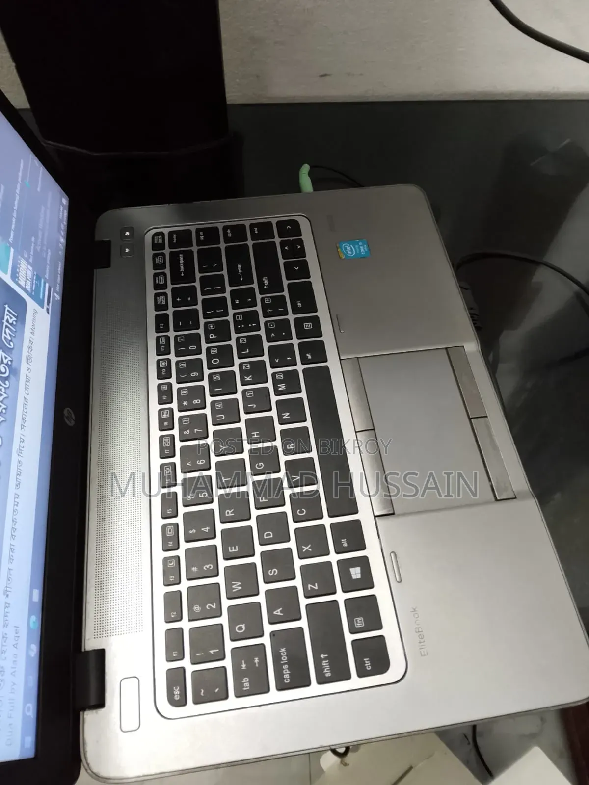 Laptop HP EliteBook 840 G3 4GB Intel Core i5 SSD 256GB