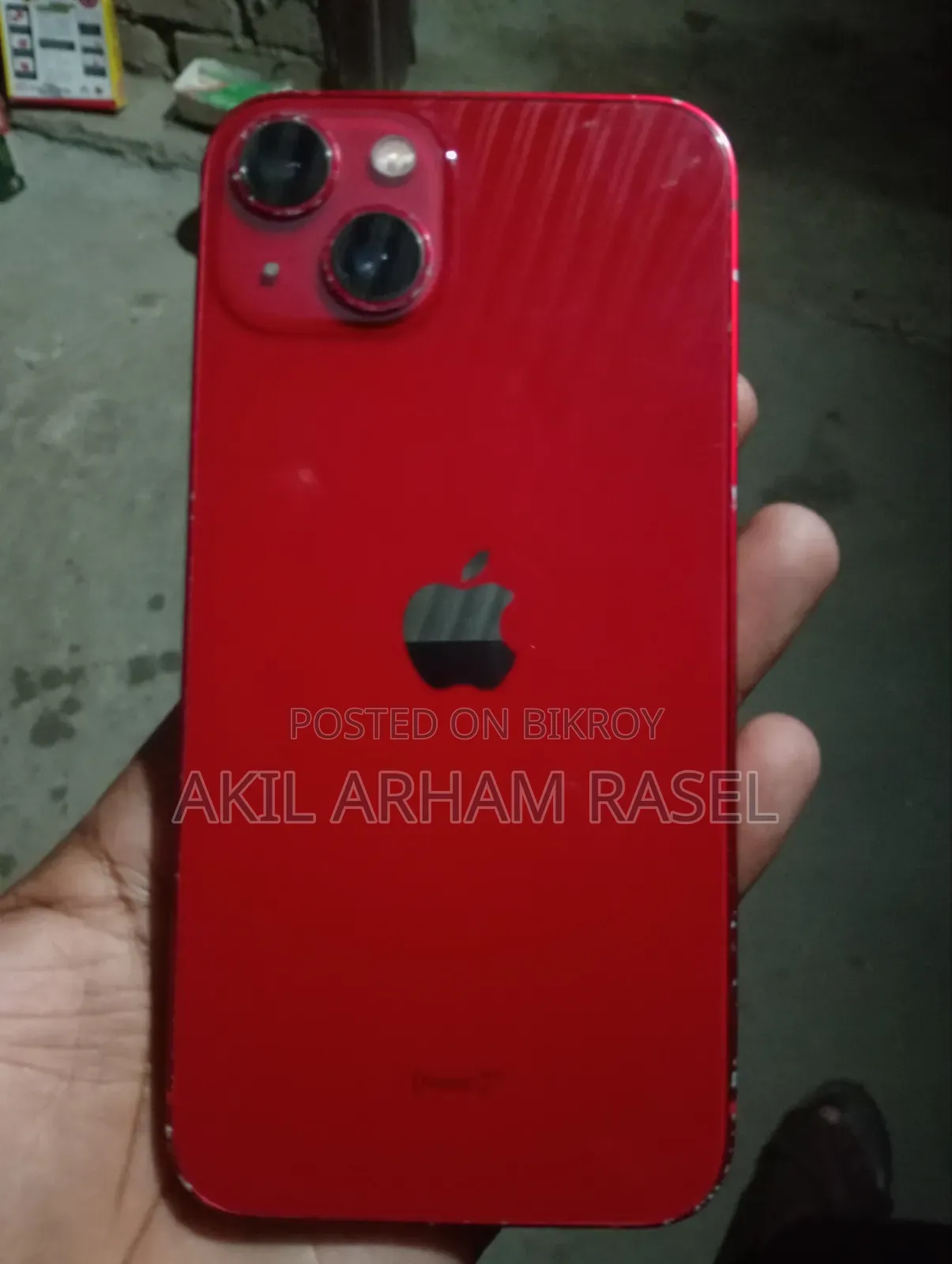 অ্যাপল আইফোন ১৩ ১২৮ জিবি লাল