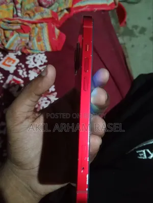 অ্যাপল আইফোন ১৩ ১২৮ জিবি লাল