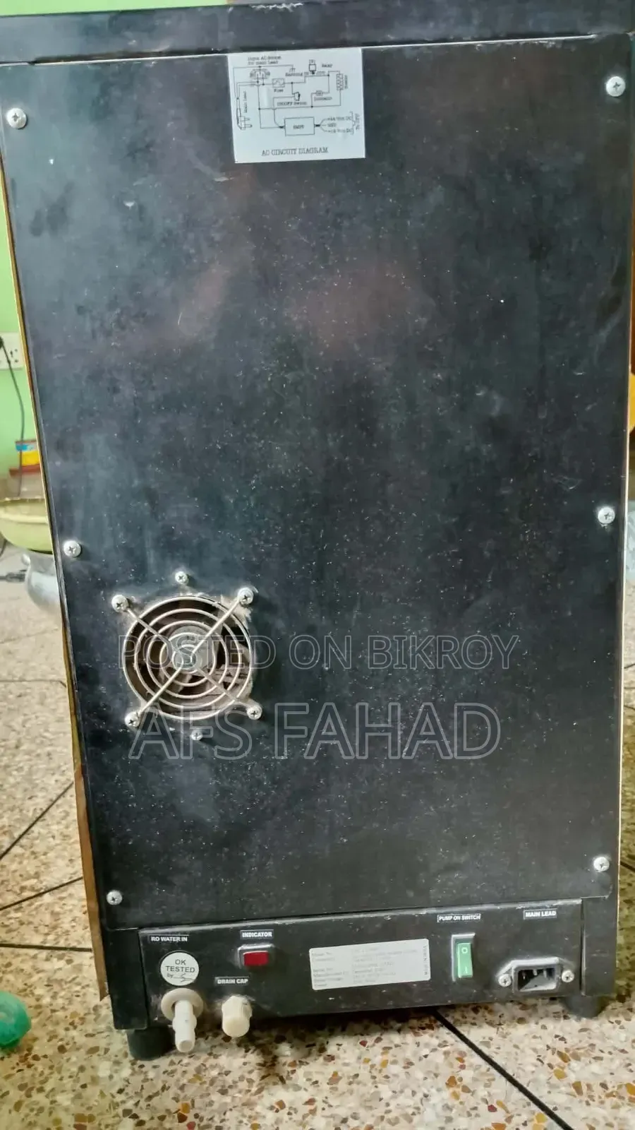 কফি, চা এর মেশিন বিক্রি করা হবে