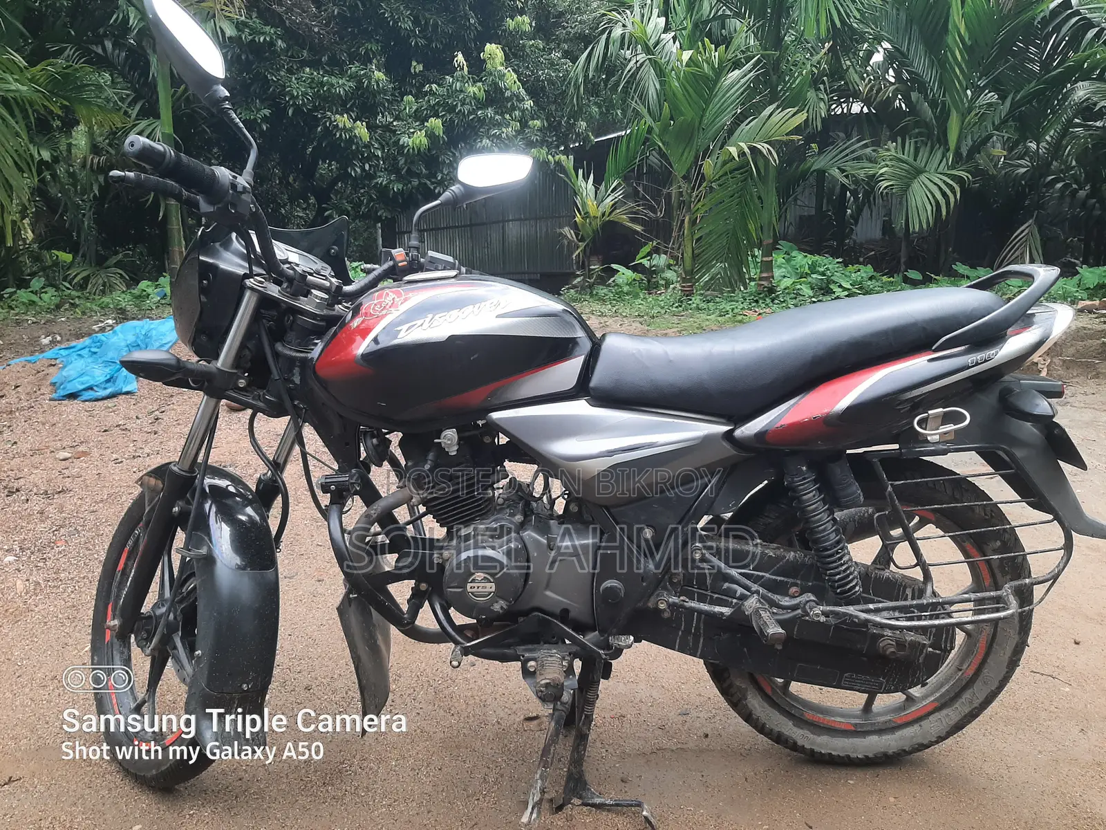 বাজাজ ডিসকভার ১১০ ২০১৯ কালো