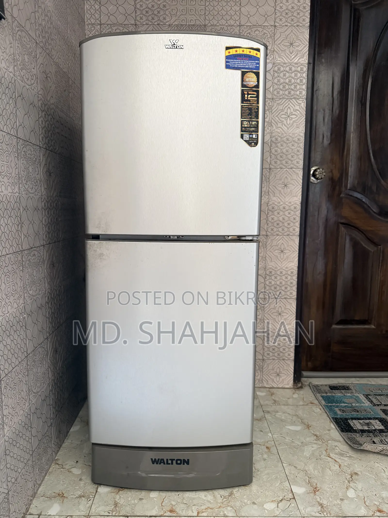 ওয়ালটন ফ্রিজ জরুরি বিক্রি
