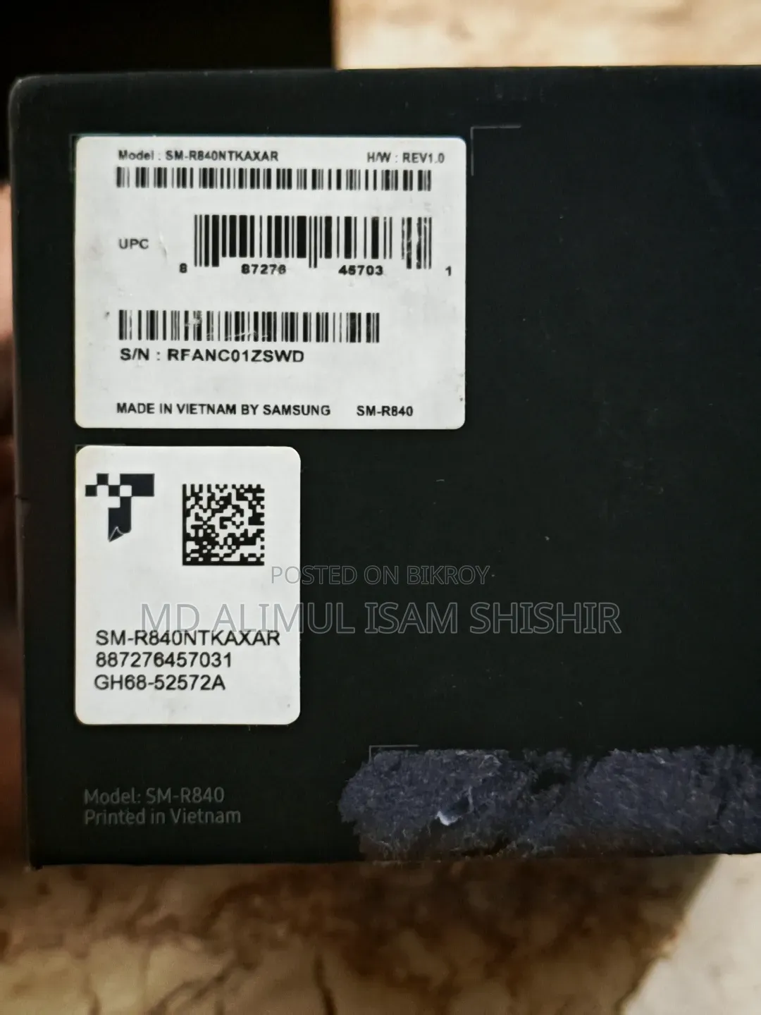 স্যামসাং গ্যালাক্সি স্মার্ট ওয়াচ ৩ টাইটানিয়াম