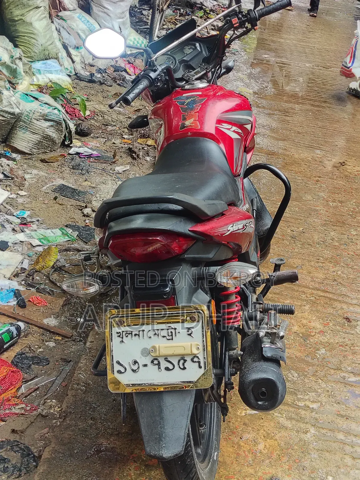 Honda CB 2020 Red