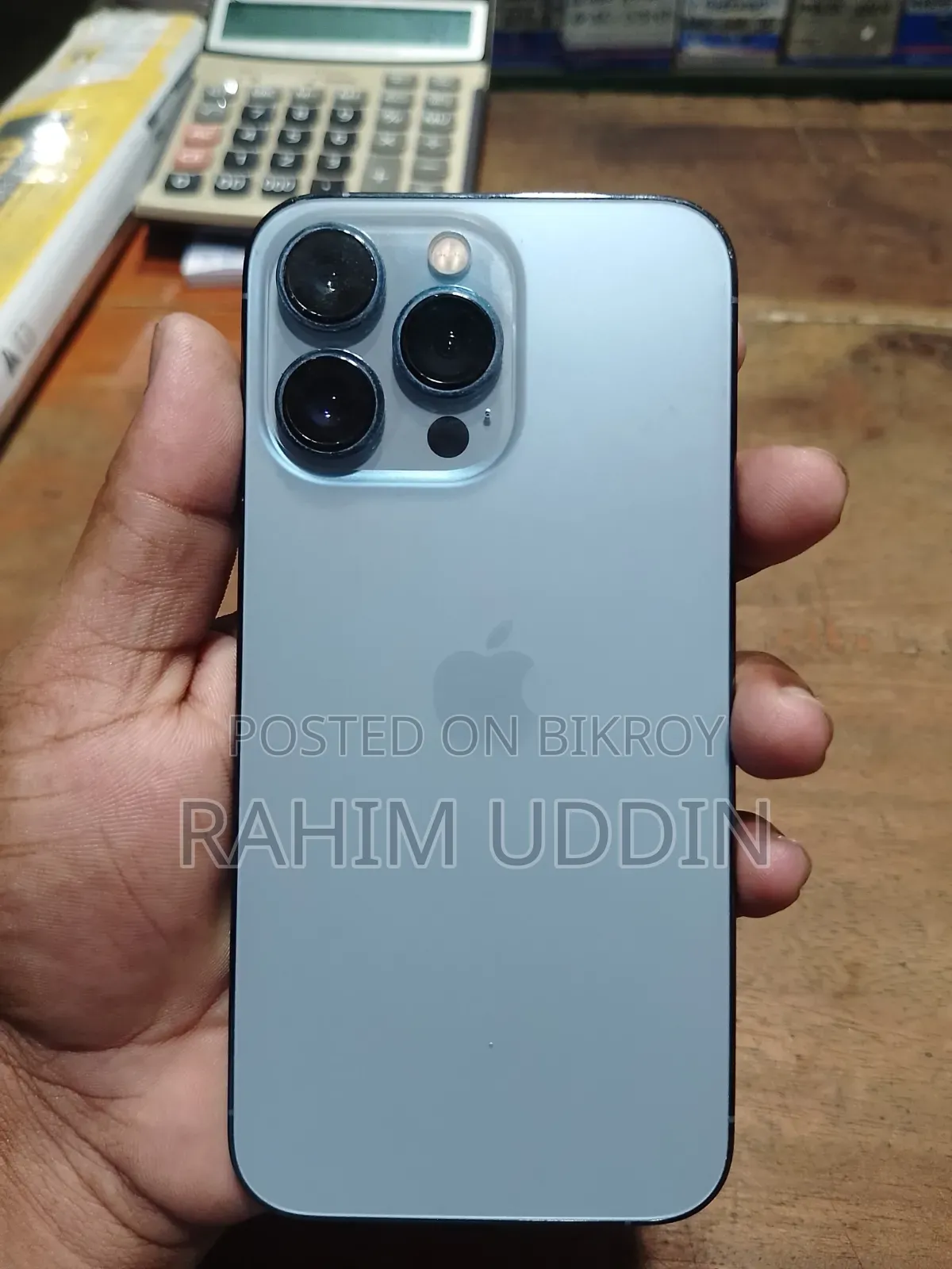 অ্যাপল আইফোন ১৩ প্রো ১২৮ জিবি ব্লু