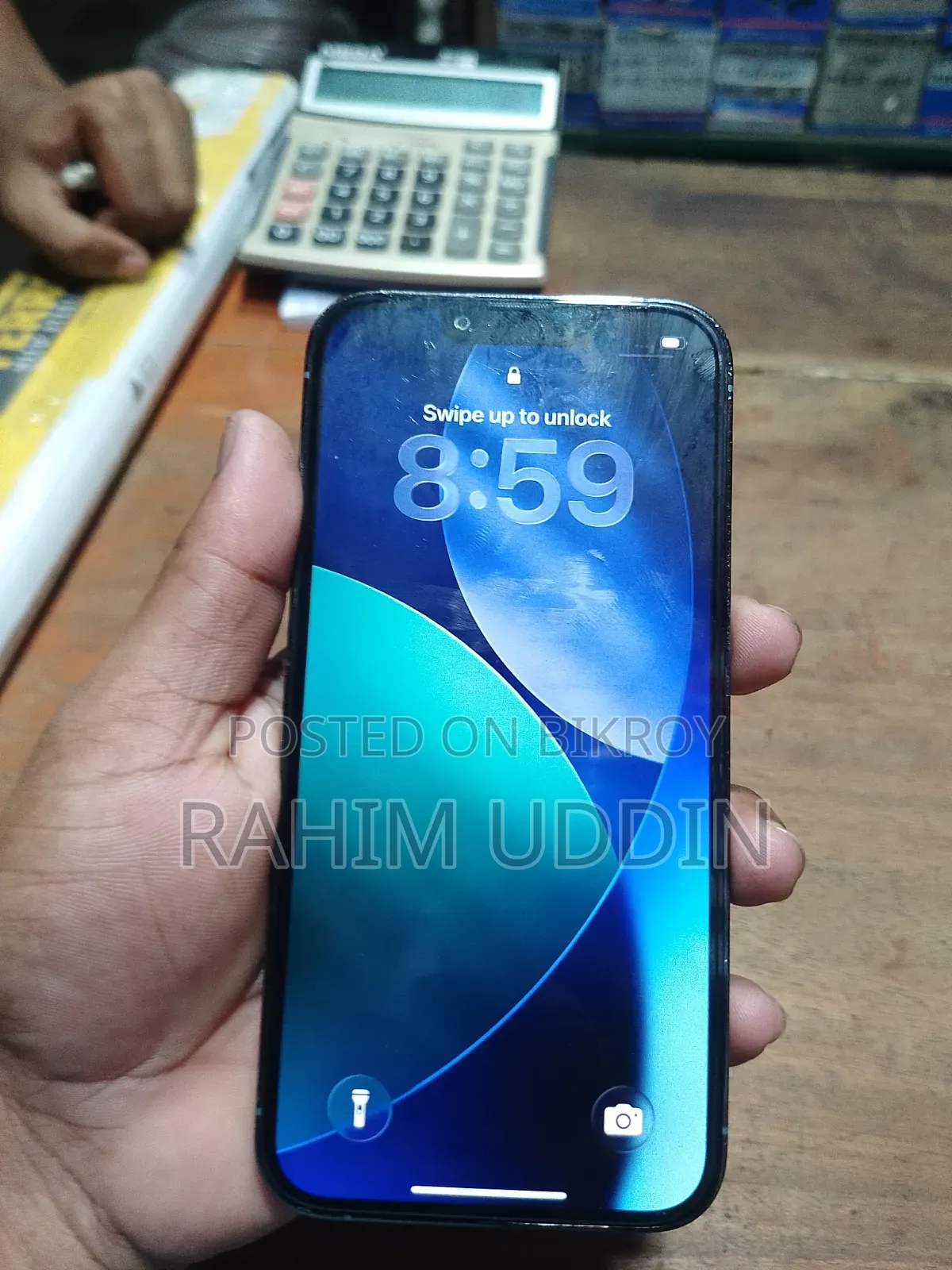 অ্যাপল আইফোন ১৩ প্রো ১২৮ জিবি ব্লু