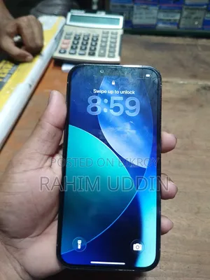 অ্যাপল আইফোন ১৩ প্রো ১২৮ জিবি ব্লু