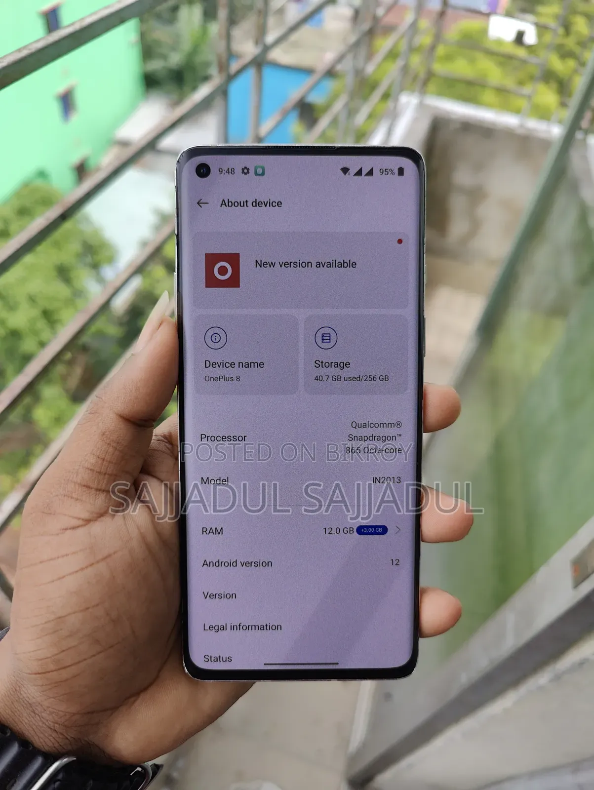 ওয়ানপ্লাস ৮ ২৫৬ জিবি অরেঞ্জ