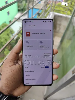 ওয়ানপ্লাস ৮ ২৫৬ জিবি অরেঞ্জ
