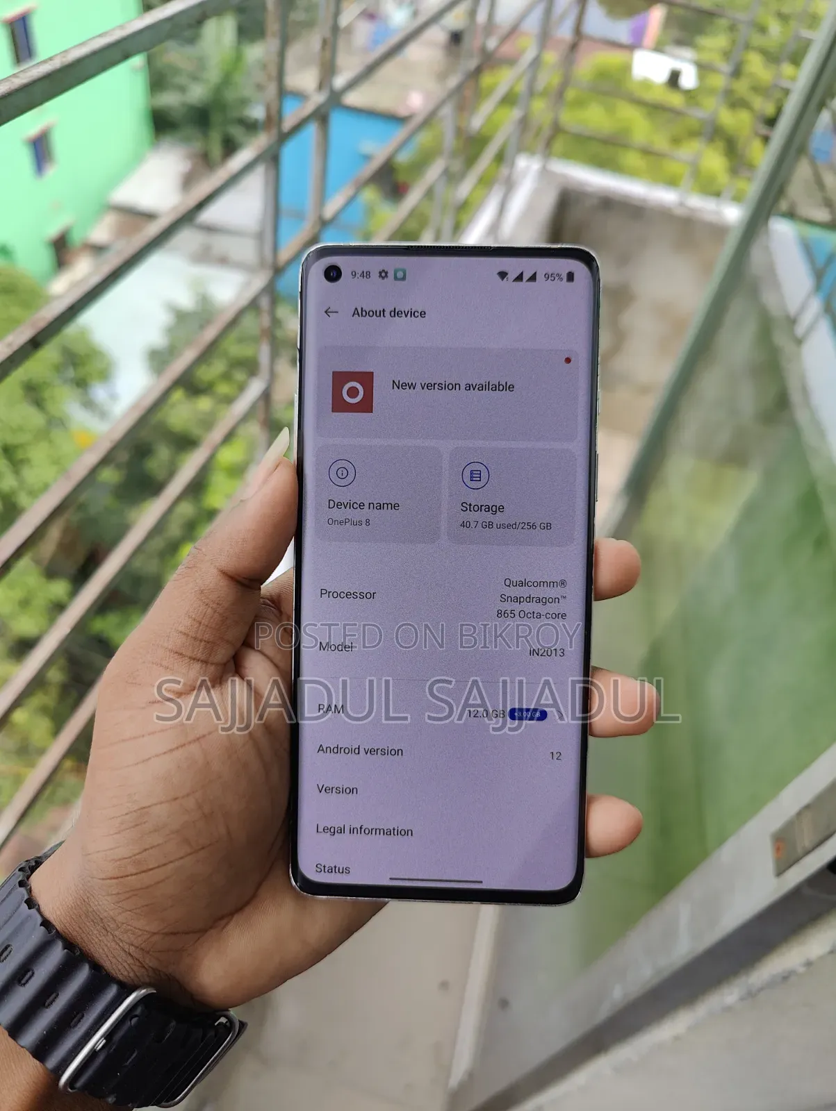 ওয়ানপ্লাস ৮ ২৫৬ জিবি অরেঞ্জ
