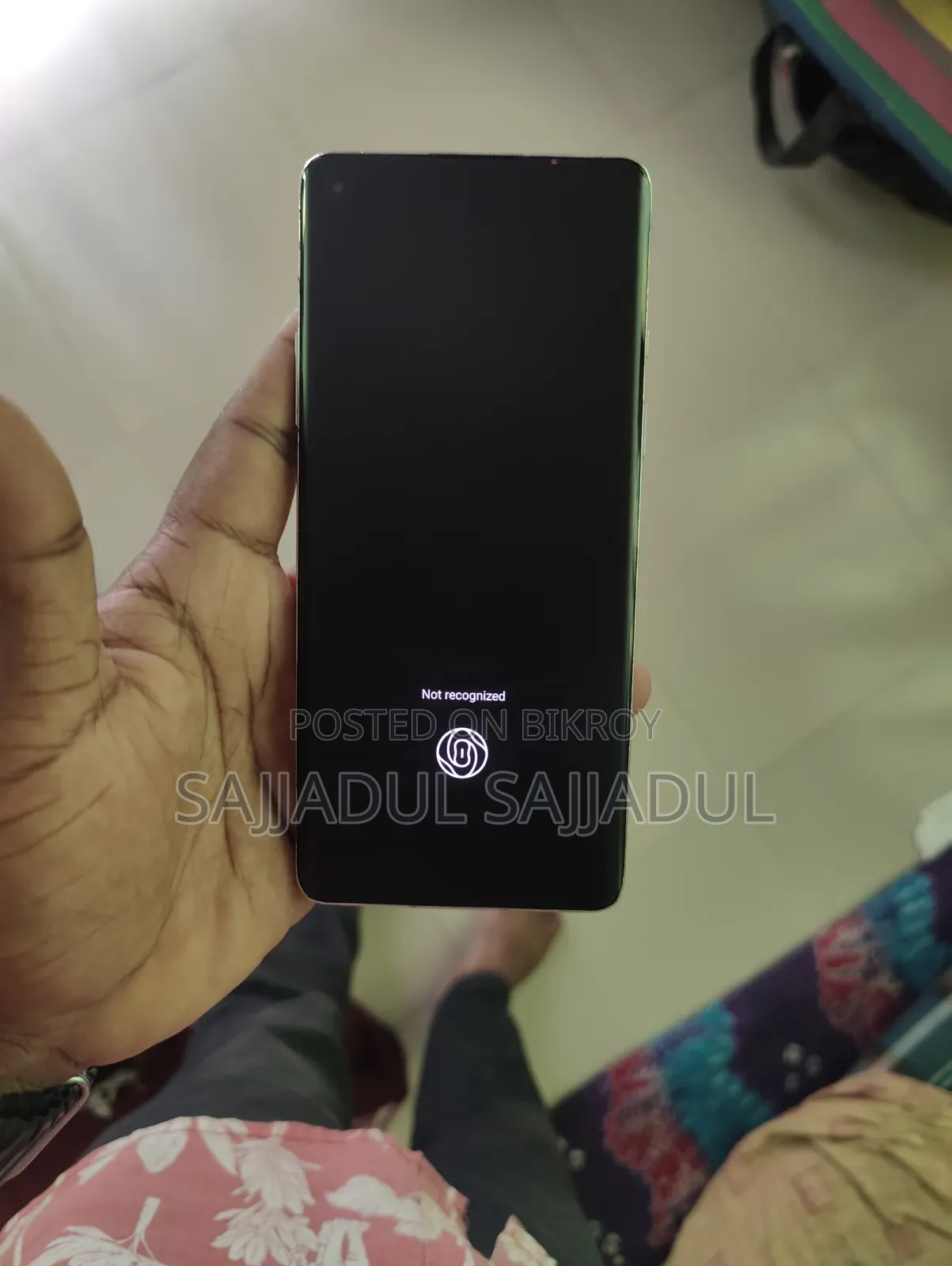 ওয়ানপ্লাস ৮ ২৫৬ জিবি অরেঞ্জ