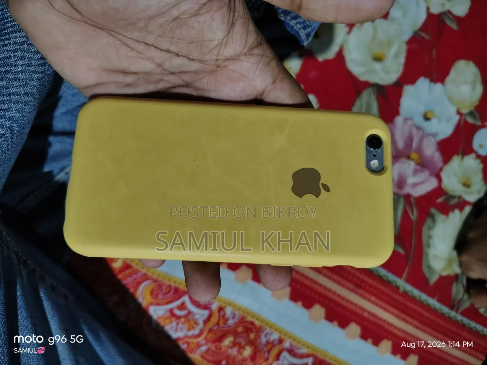 অ্যাপল আইফোন ৬এস ১২৮ জিবি সিলভার