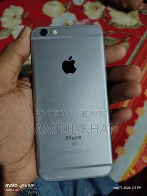 অ্যাপল আইফোন ৬এস ১২৮ জিবি সিলভার