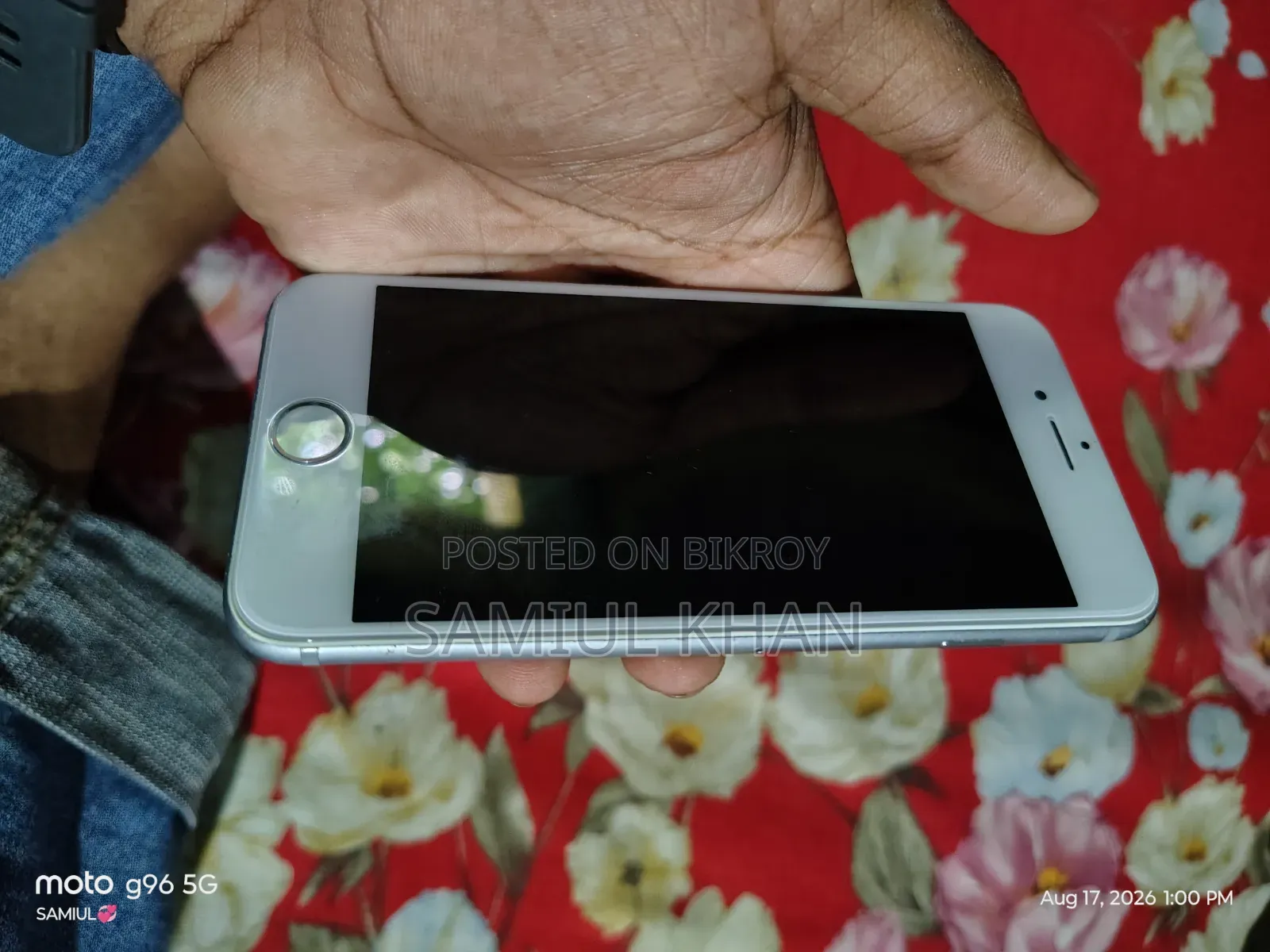 অ্যাপল আইফোন ৬এস ১২৮ জিবি সিলভার