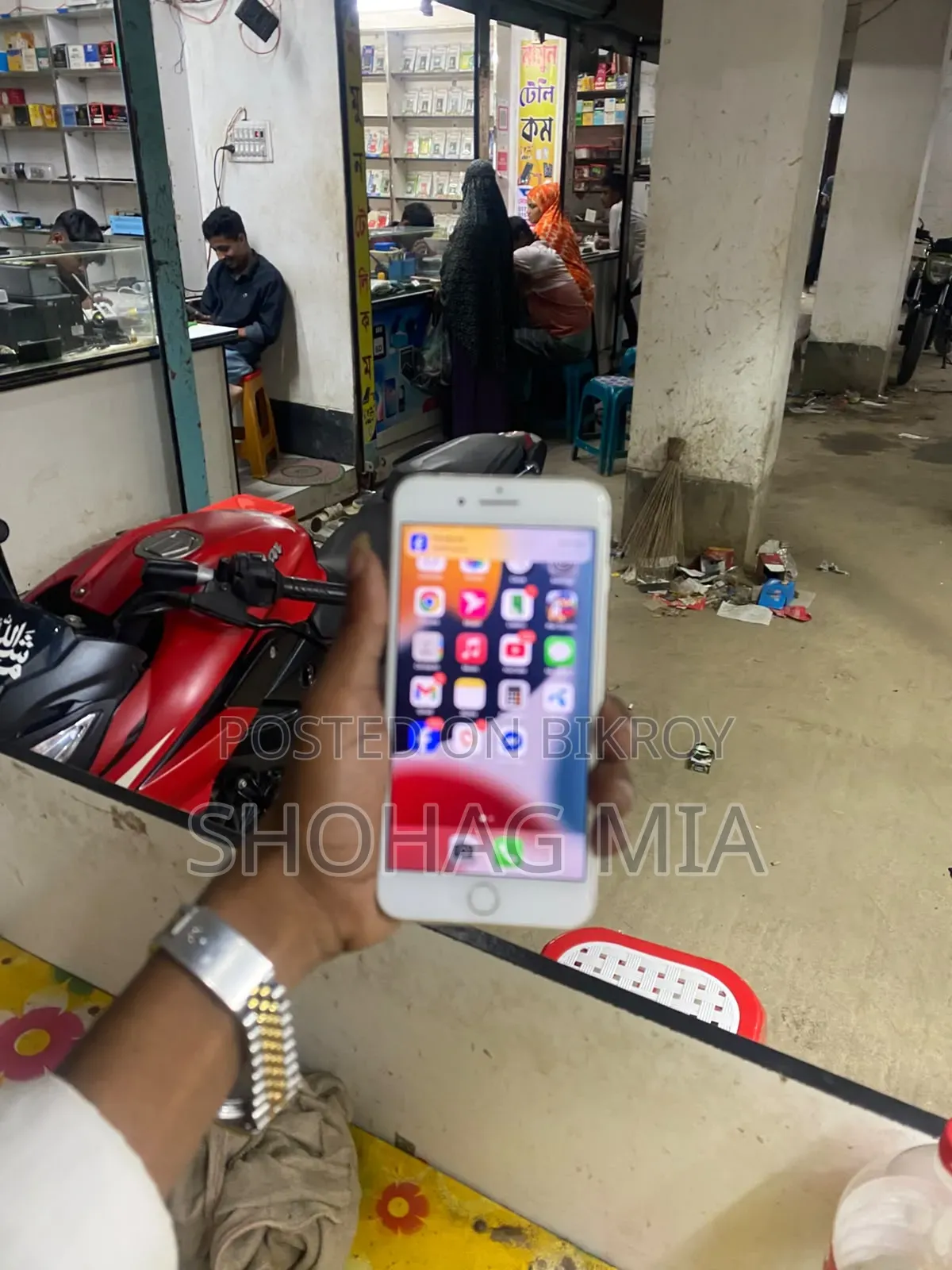 Apple iPhone 7 Plus 256 GB Silver