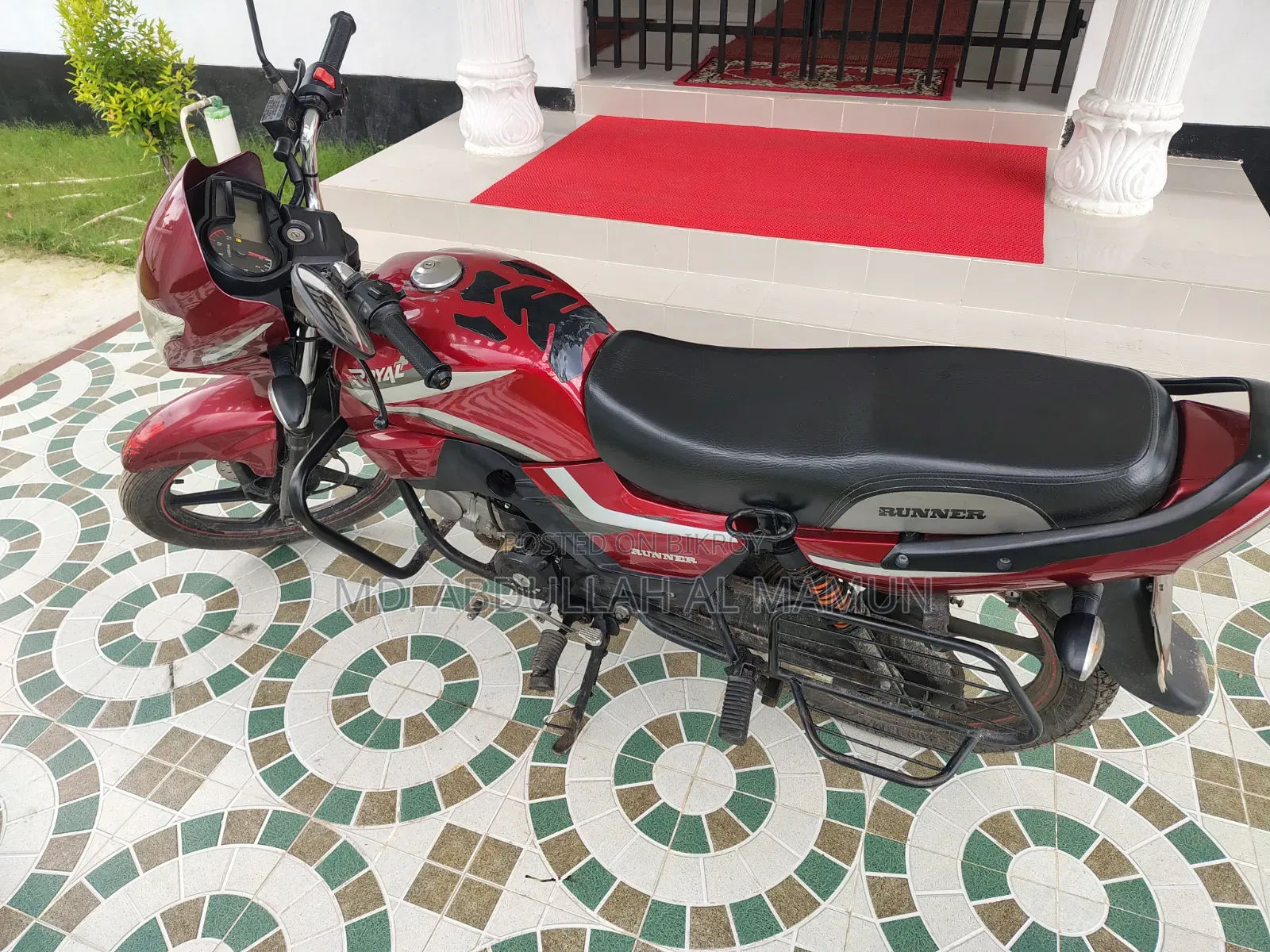 রানার রয়েল+ ভি২ ২০২২ রেড